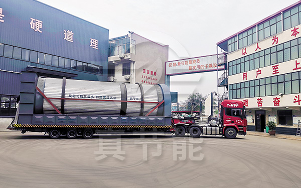 食用菌渣烘干機運輸 食用菌渣烘干機運輸