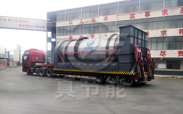 三筒果渣烘干設備運輸現(xiàn)場