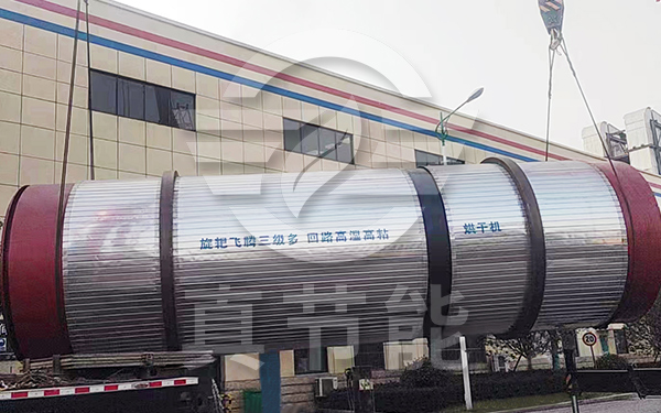 浸出渣烘干機工藝如何選擇